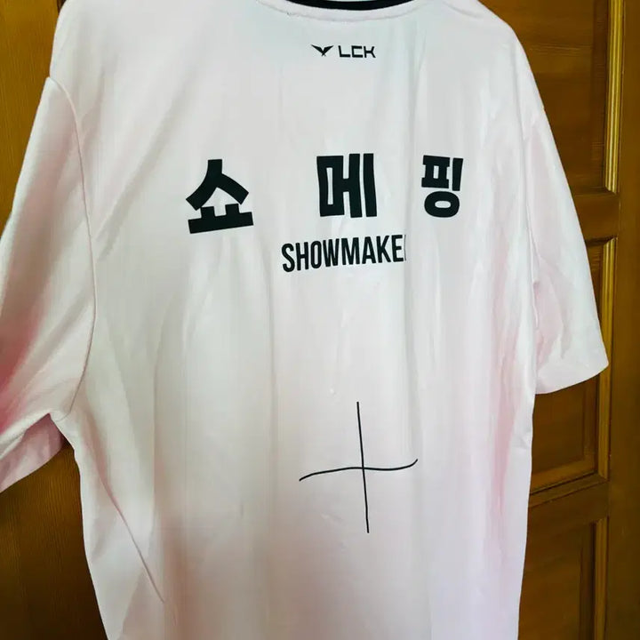 [BUNJANG] DWG KIA ShowMaker Tinyping Collaboration T-Shirt (Size L) / 디플러스기아 쇼메이커 티니핑콜라보 유니폼