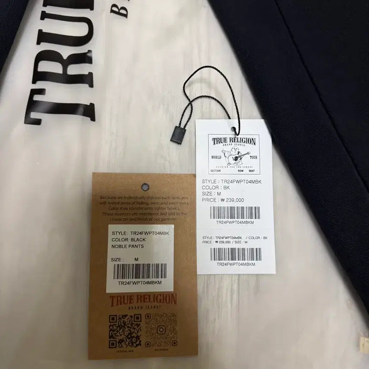 [BUNJANG] True Religion Noble Pants Black M / M 트루릴리전 노블 팬츠 블랙