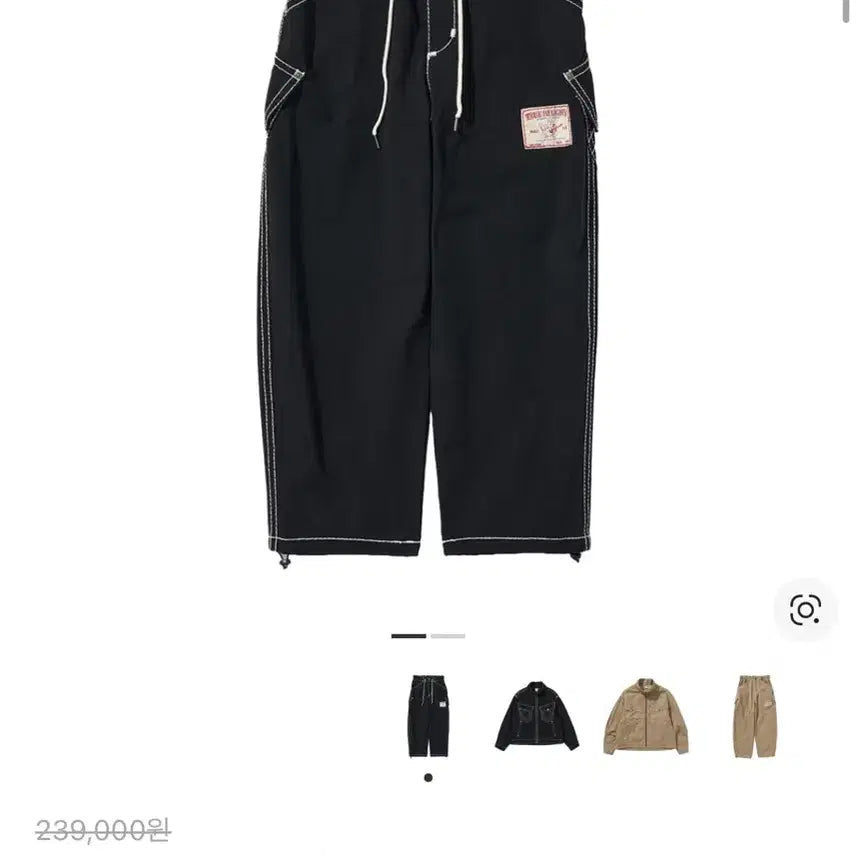 [BUNJANG] True Religion Noble Pants Black M / M 트루릴리전 노블 팬츠 블랙