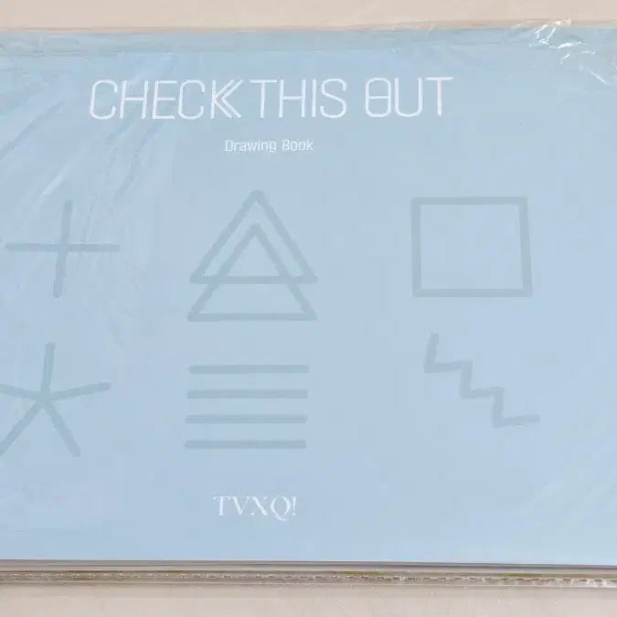 [BUNJANG] TVXQ! Yunho Fairytale Book Set / 동방신기 유노윤호 동화책 세트