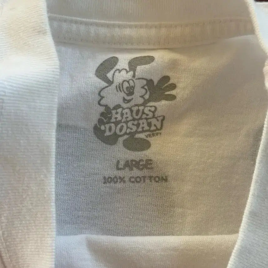 [BUNJANG] Verdy x House Dosan Collaboration Graphic T-Shirt / 베르디 X 하우스도산 콜라보 티