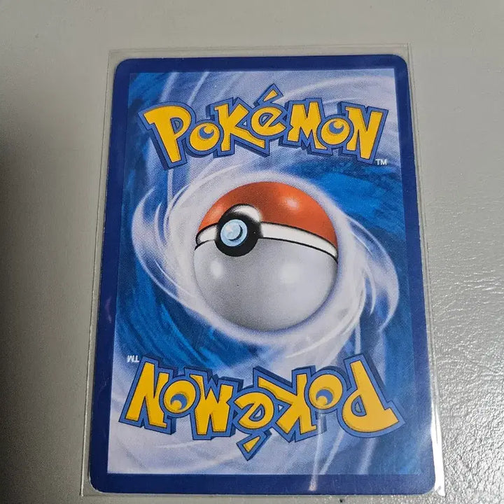 [BUNJANG] Pokemon TCG Dialga GX Card / 포켓몬스터 포켓몬 카드 디아루가 GX