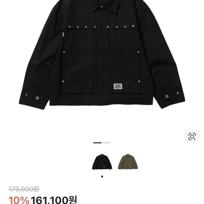 [BUNJANG] True Religion Relic Hunter Shirt Black (M) / M 트루릴리전 TR 렐릭 헌터 셔츠 블랙