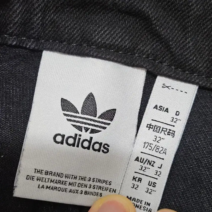 [BUNJANG] Adidas Black Denim 3-Stripes Pants / 아디다스 블랙 데님 3선 바지