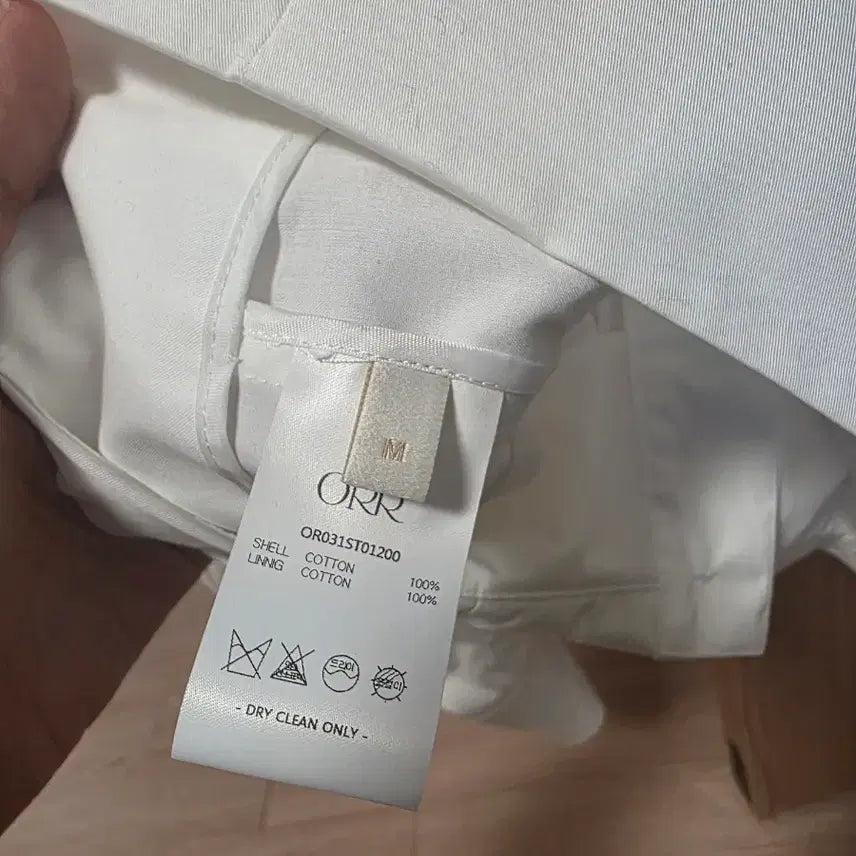 [BUNJANG] ORR Cropped Shirt White M / (무배)ORR  오르 크롭셔츠  화이트 M