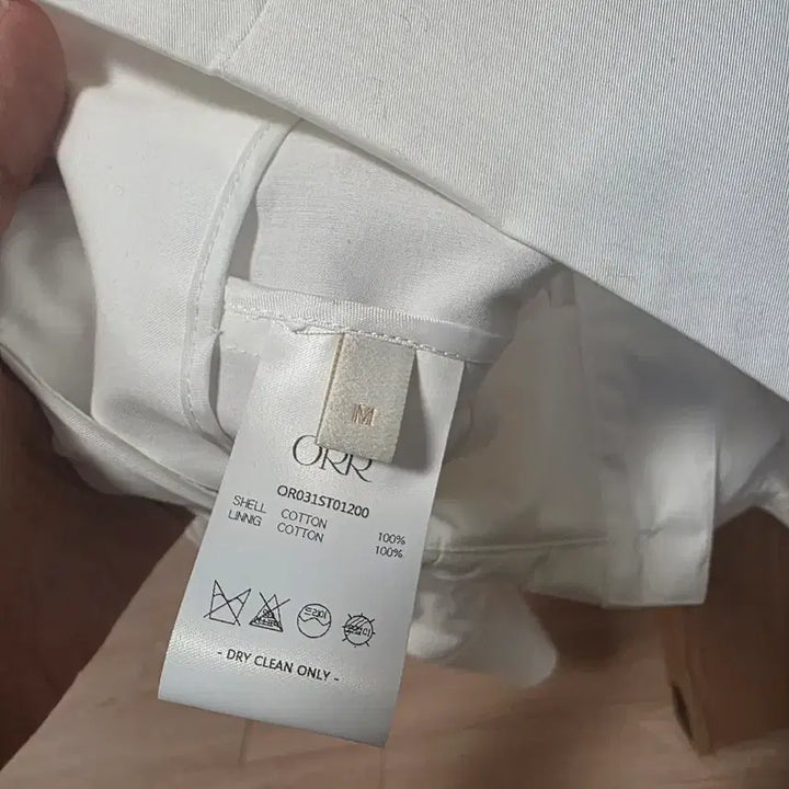 [BUNJANG] ORR Cropped Shirt White M / (무배)ORR  오르 크롭셔츠  화이트 M