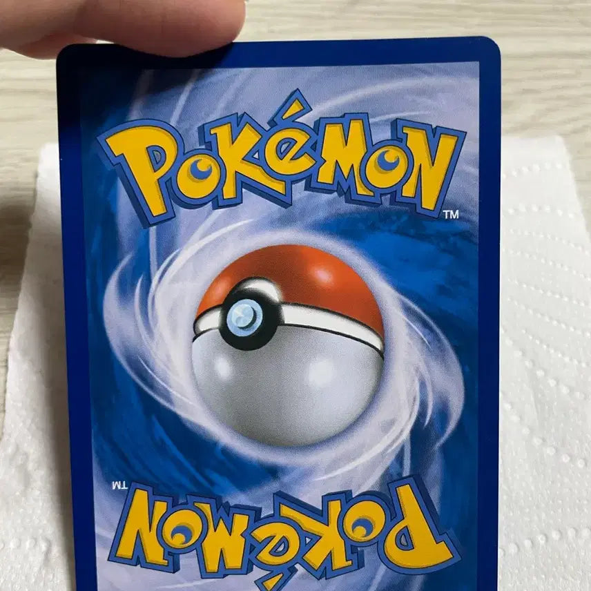 [BUNJANG] Pokemon Card Phantom Trevenant Special Edition / 포켓몬카드 팬텀 따라큐 특일