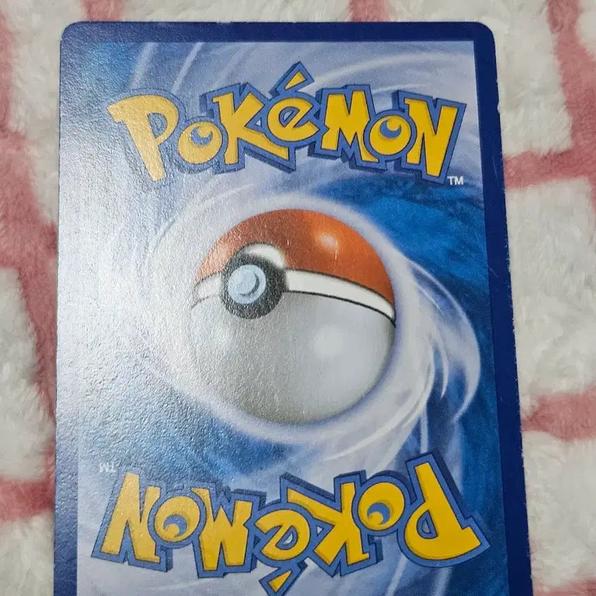 [BUNJANG] Pokemon 20th Anniversary Zapdos Card / 급전) 포켓몬 포켓몬스터 카드 20주년 썬더