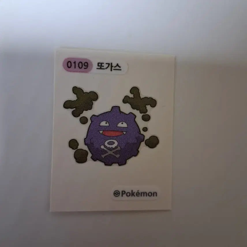 [BUNJANG] Pokemon Season 2 Gastly Sticker / 포켓몬 시즌2 또가스 띠부띠부씰