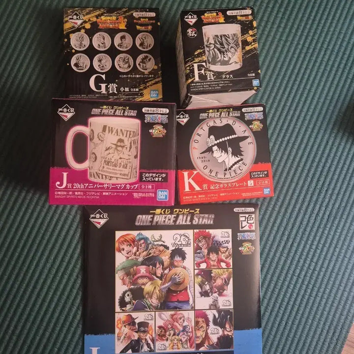 [BUNJANG] One Piece &amp; Dragon Ball Merchandise / 원피스, 드레곤볼 굿즈