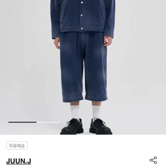 [BUNJANG] Juun.J 26SS Pique Dye Bermuda Pants (Size 48) / 준지 26ss 피케 다잉 버뮤다팬츠 48. (새상품급)