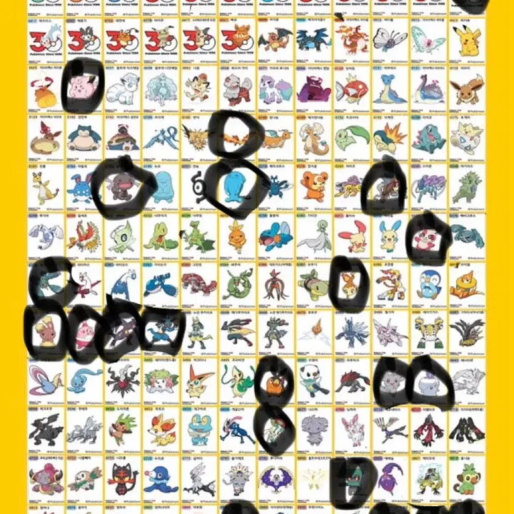 [BUNJANG] Pokemon Bread Stickers (Sealed &amp; Unsealed) / 포켓몬빵 띠부씰 교환 및 판매 합니다