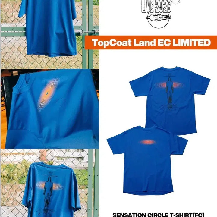 [BUNJANG] Masaki Suda SENSATION Concert T-shirt (XL) / 스다 마사키 SENSATION 반팔 굿즈(XL)