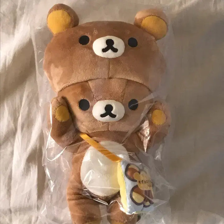 [BUNJANG] Rilakkuma "Classical Doll Mask" Plush / 마지막 가격 할인) 고전인형 탈을 쓴 리락쿠마 인형