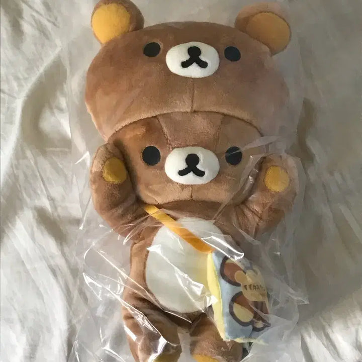 [BUNJANG] Rilakkuma "Classical Doll Mask" Plush / 마지막 가격 할인) 고전인형 탈을 쓴 리락쿠마 인형