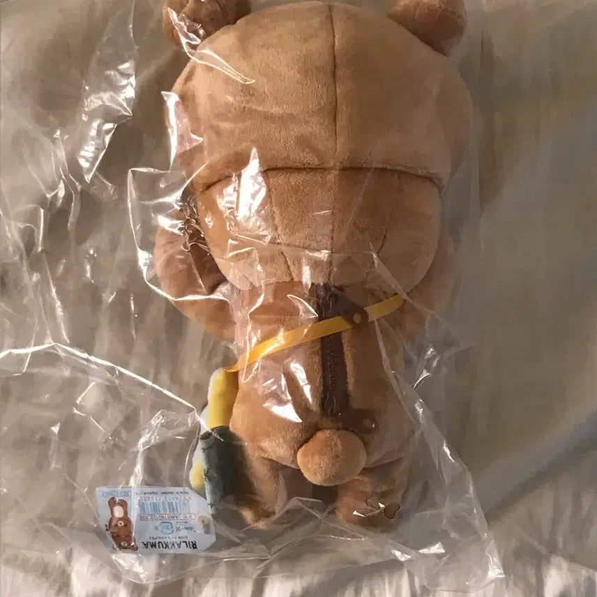 [BUNJANG] Rilakkuma "Classical Doll Mask" Plush / 마지막 가격 할인) 고전인형 탈을 쓴 리락쿠마 인형