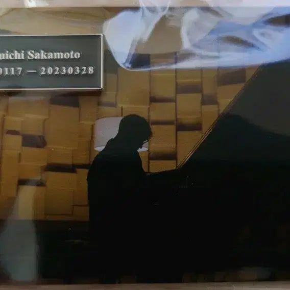 [BUNJANG] Ryuichi Sakamoto Diary Memorial Badge / 류이치 사카모토 다이어리 메모리얼 뱃지