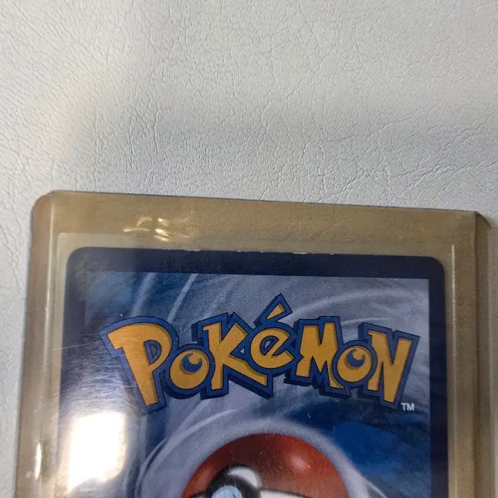 [BUNJANG] Pokemon Card Rayquaza V Special Illustration &amp; VMAX CSR Set / 포켓몬카드 레쿠자v 특일,vmax csr 세트로 팔아요