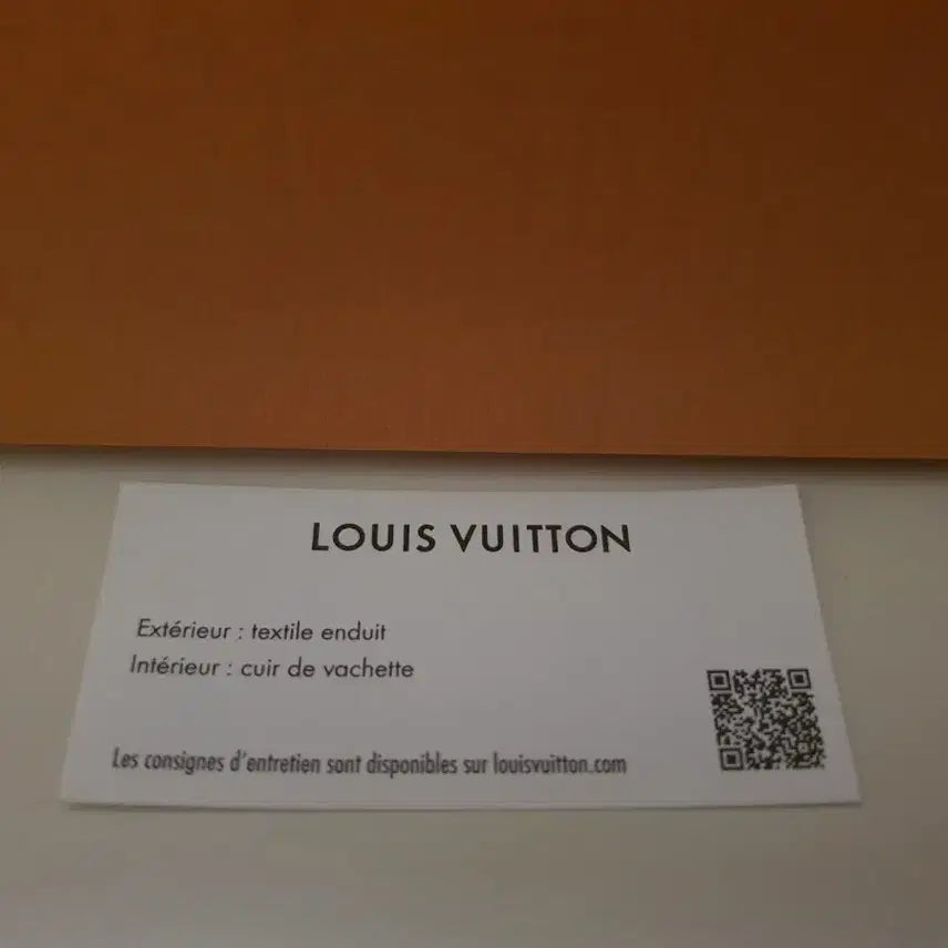 [BUNJANG] Louis Vuitton Kirigami Pouch Set (Unused) / 루이비통 키리가미(새상품)