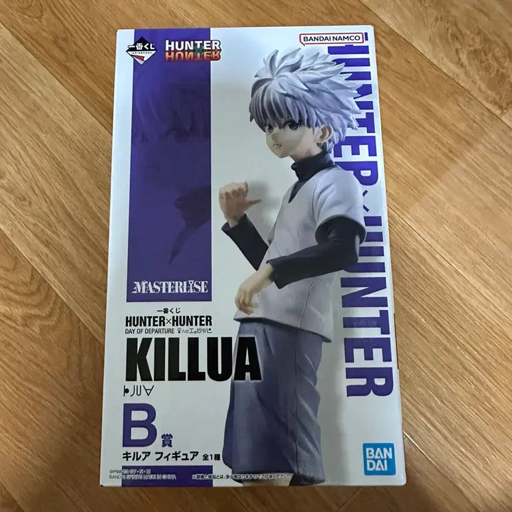 [BUNJANG] Hunter x Hunter Killua Figure B Prize / 헌터헌터 키르아 피규어 B상 (택포10)