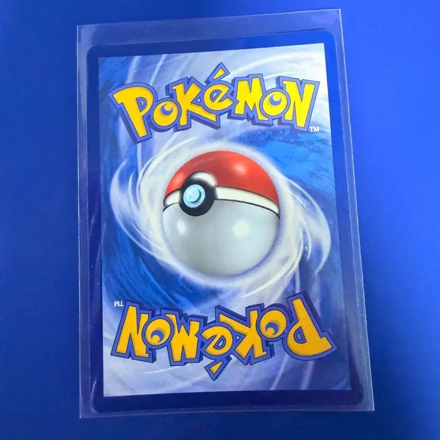 [SOLD OUT] 포켓몬카드 자시안 AR