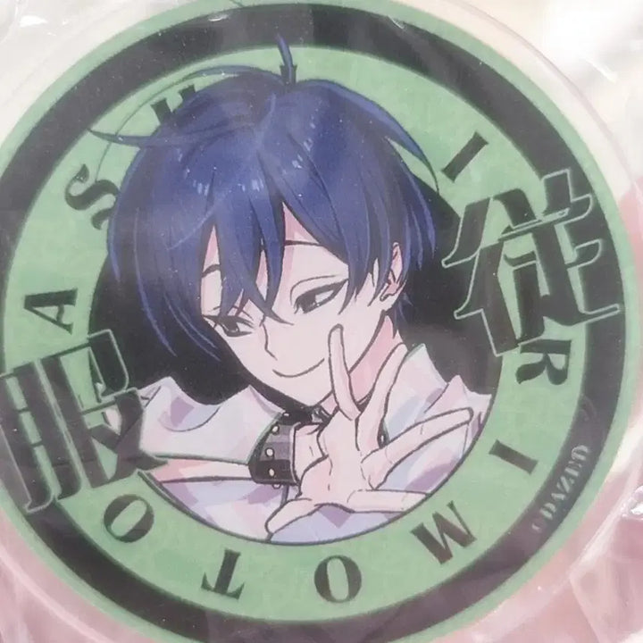 [BUNJANG] Motohashi Iori Acrylic Stand / 모토하시 이오리 아크릴 톡
