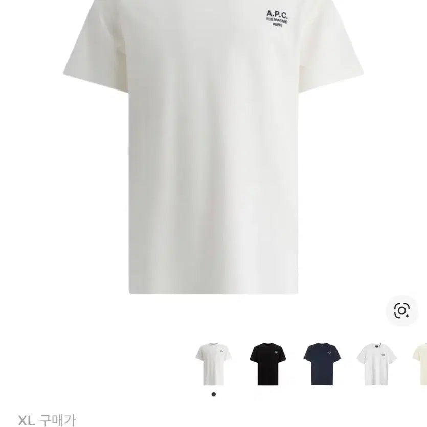 [BUNJANG] A.P.C. Le Madame T-Shirt White XL / A.P.C. 르 마담 티셔츠 화이트 XL