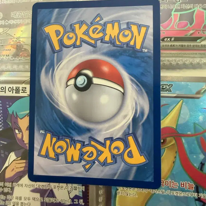[BUNJANG] Mewtwo EX SAR Rocket Team Pokemon Card / 포켓몬 카드 로켓단 뮤츠 EX SAR (급처)