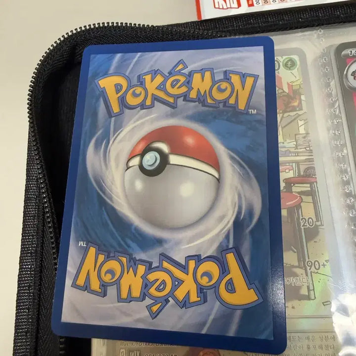 [BUNJANG] Mewtwo EX SAR Rocket Team Pokemon Card / 포켓몬 카드 로켓단 뮤츠 EX SAR (급처)