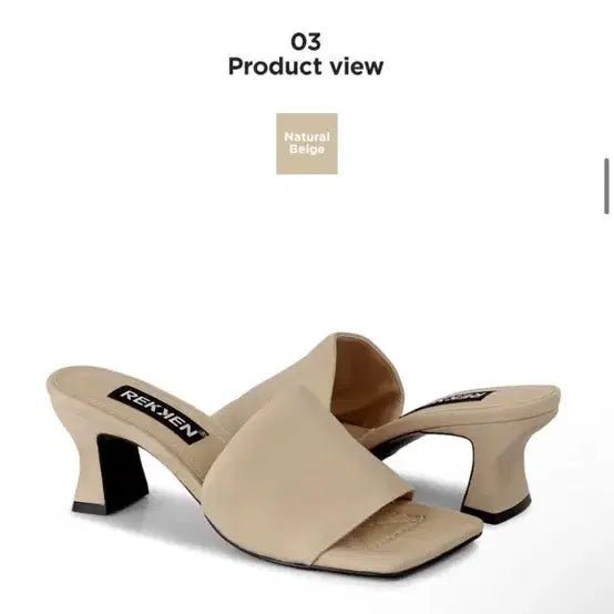 [BUNJANG] Rekken Natural Beige Handmade Leather Sandals (235) / [새상품] 렉켄 네모네 내추럴베이지 235 디자이너브랜드 수제화 양가죽