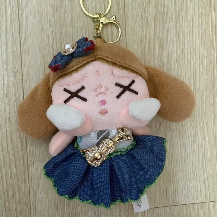 [BUNJANG] Crybaby Keyring / 크라이베이비 키링