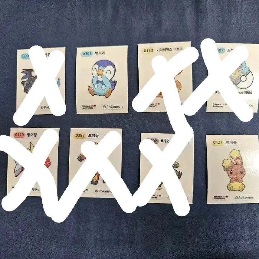 [BUNJANG] Pokemon 30th Anniversary Stickers Bundle Set / 띠부씰 30주년 포켓몬 일괄