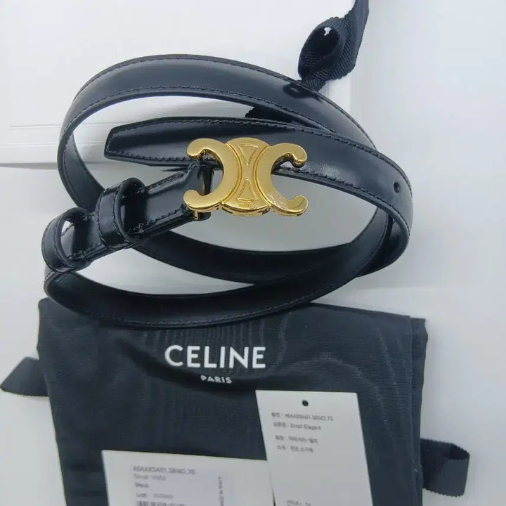 [BUNJANG] Celine Triomphe Belt 18MM Black Size 70 (Unused) / [미사용/최신연식] 셀린느 트리옹프 벨트 18MM 블랙 (70) 풀셋