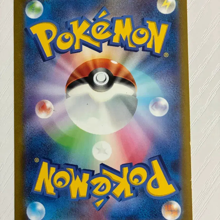[BUNJANG] Pokemon Card Japanese Mute EX UR Mewtwo / 포켓몬 카드 일판 뮤 EX UR 뮤츠