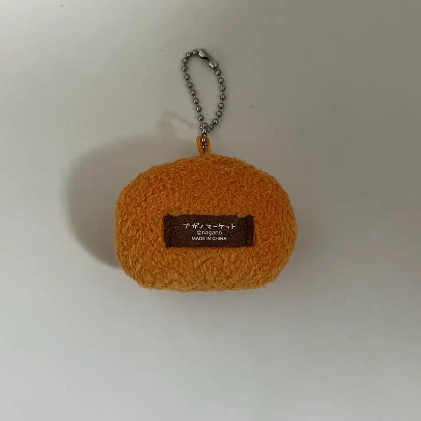 [BUNJANG] Nagano Market Goroke Roly Poly Keychain / 나가노 마켓 고로케 방울 인형 키링 양도