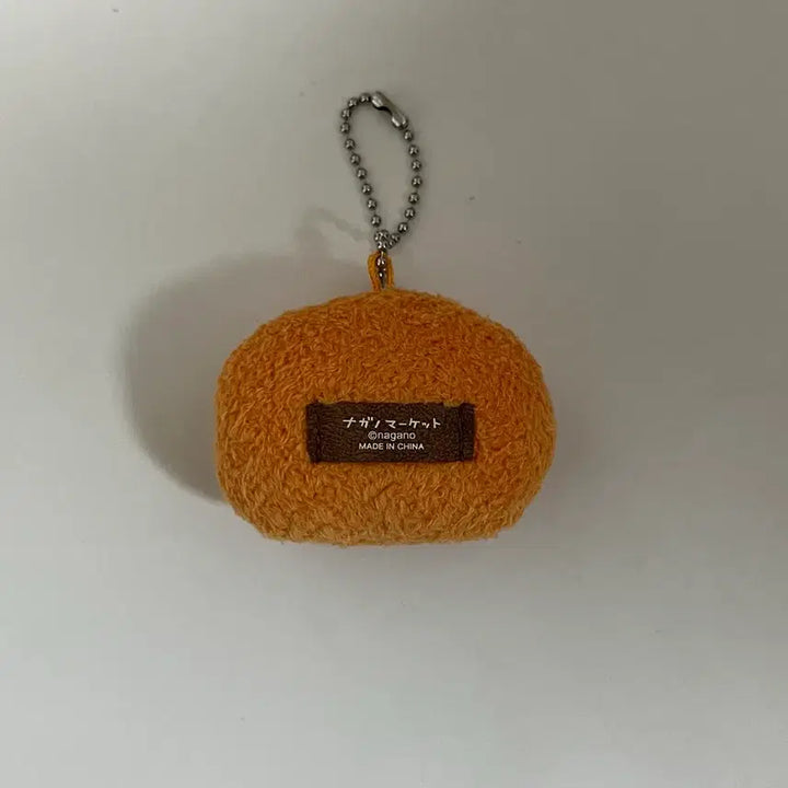 [BUNJANG] Nagano Market Goroke Roly Poly Keychain / 나가노 마켓 고로케 방울 인형 키링 양도