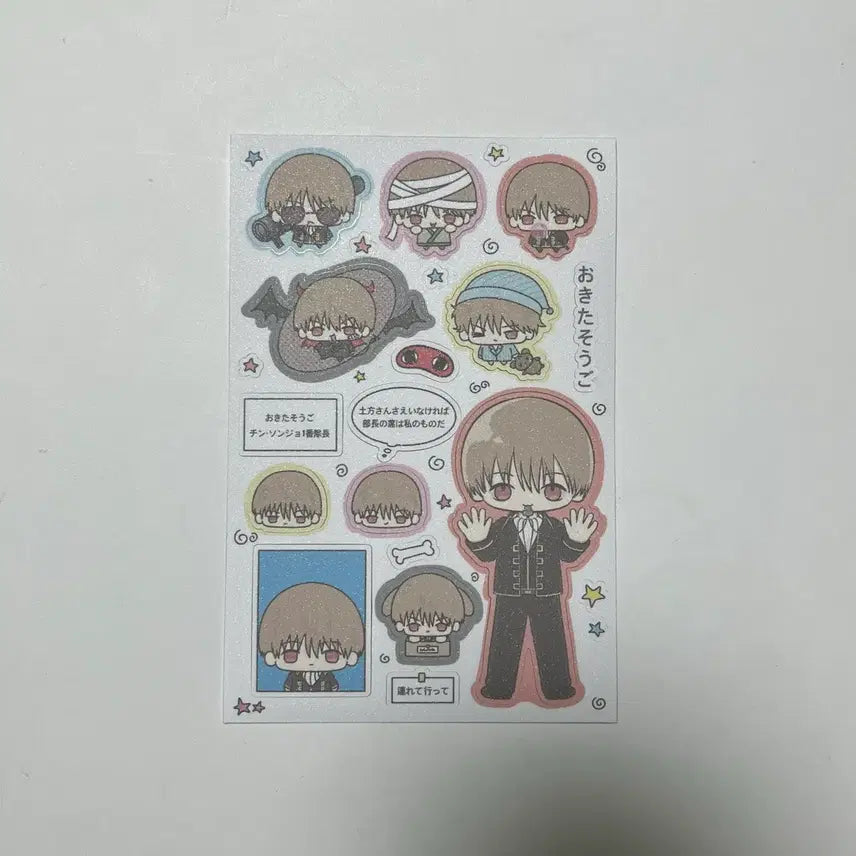 [BUNJANG] Sango Okita Gintama Sticker - Unused / 삼일님 은혼 오키타 소고 스티커 통판 양도