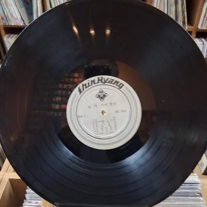 [BUNJANG] Pearl Sisters "Coffee Piece" Early Press LP / 싸게 싸게 가요 초반 펄 씨스터 님아 커피한잔 LP