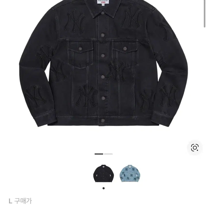[BUNJANG] Supreme x New York Yankees 21FW Washed Black Denim Trucker Jacket / L 21fw 슈프림 뉴욕양키스 데님 트러커 자켓 워시드 블랙