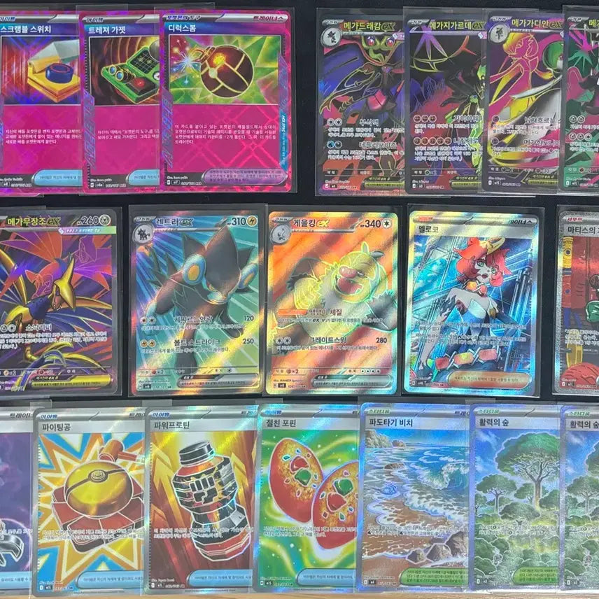 [BUNJANG] Pokemon Card Bundle Set (SAR, SR, ACE) / 포켓몬카드 sar-1장.  sr-16장.  Ace-4장 일괄판매