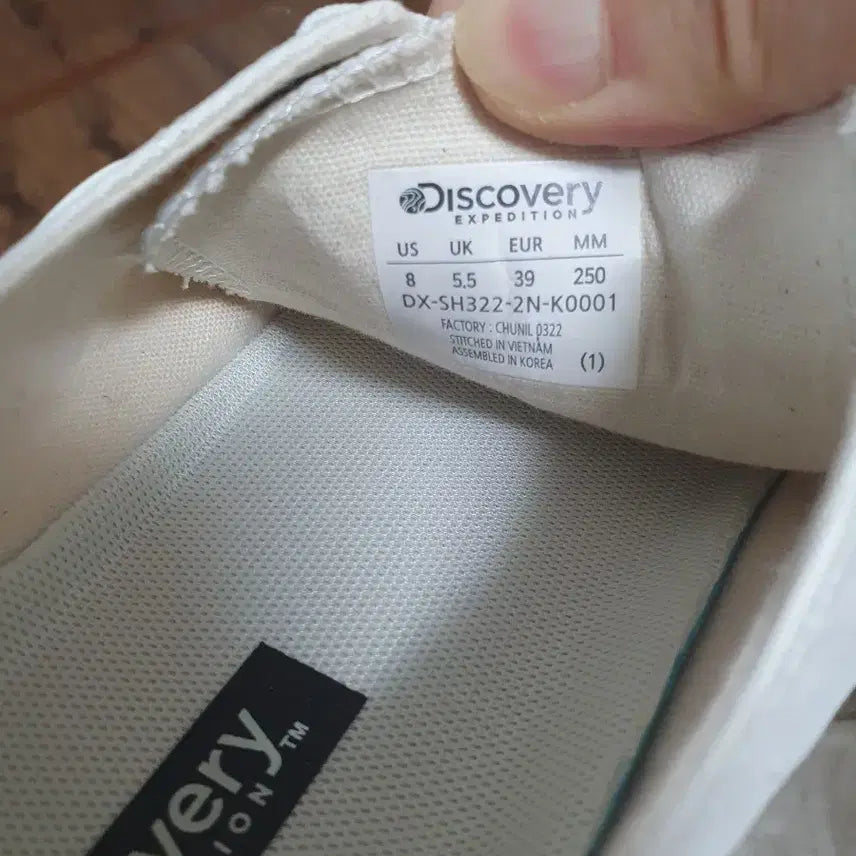 [BUNJANG] Discovery Canvas Shoes / 디스커버리 캔버스화(245같은250)