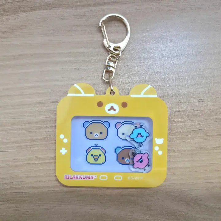 [BUNJANG] Rilakkuma Shaker Keyring (Opened) / 리락쿠마 쿠지 쉐이커 키링