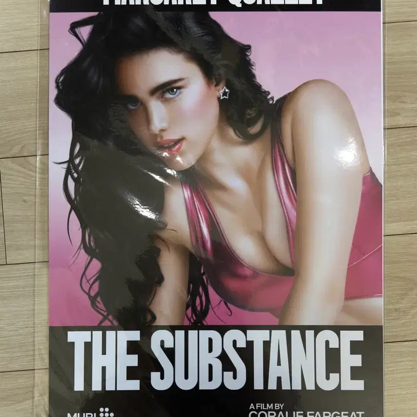 [BUNJANG] Substance Character Poster Set / 서브스턴스 캐릭터 포스터 2종 1세트