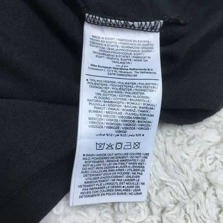 [BUNJANG] Nike Dri-FIT Short-Sleeve T-Shirt / 나이키 드라이핏 반팔티 만원샵 EE05