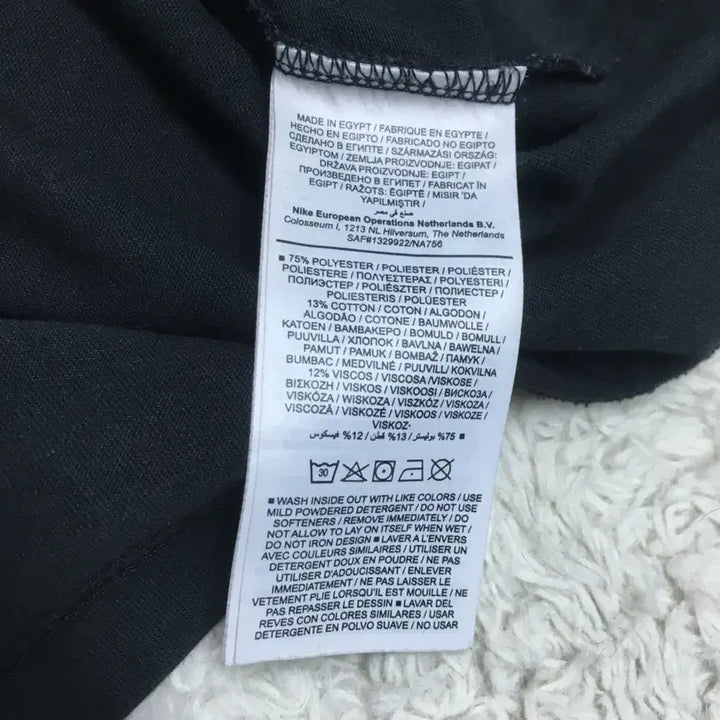 [BUNJANG] Nike Dri-FIT Short-Sleeve T-Shirt / 나이키 드라이핏 반팔티 만원샵 EE05