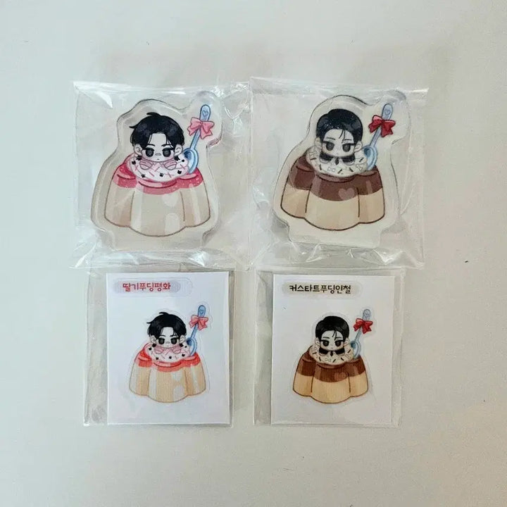 [BUNJANG] Joo Pyung "Pudding Pyungcheol" Corotto &amp; Sticker Set / 주의평화 주평 ㄹㅇ님 푸딩평철 코롯토 + 띠부씰