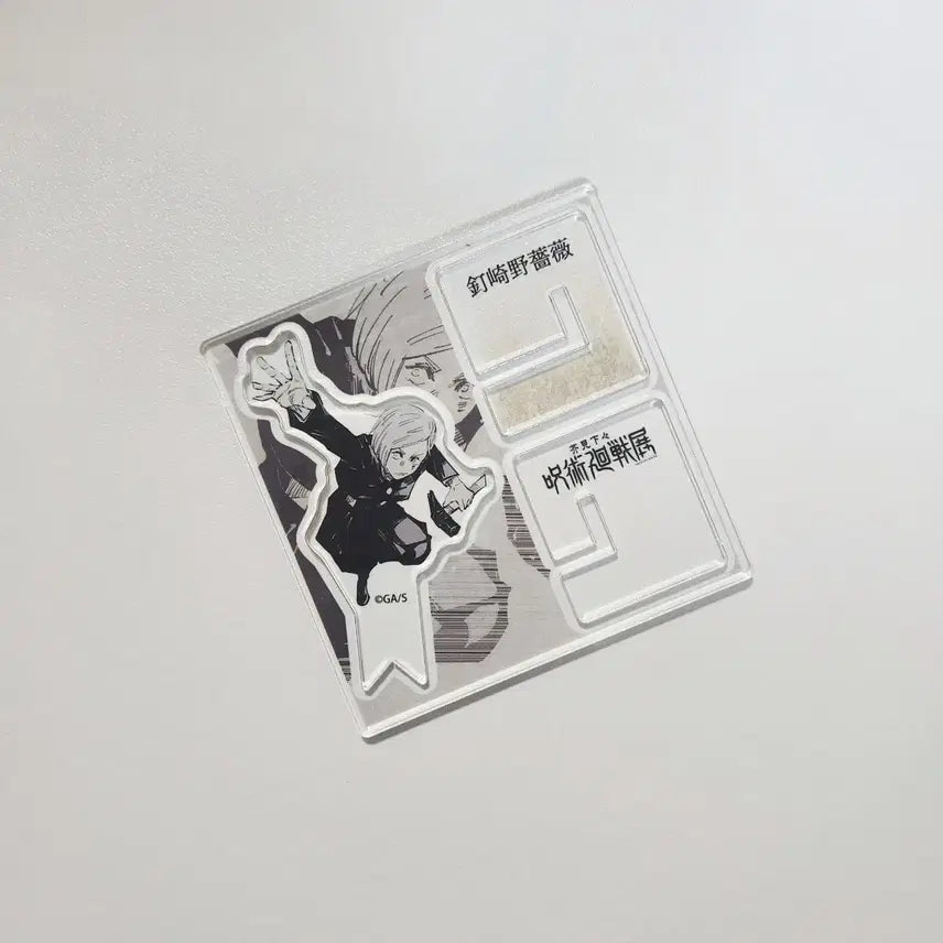 [BUNJANG] Jujutsu Kaisen Exhibition Nova Acrylic Stand Unassembled New / 주술회전 원화전 X 아크릴 스탠드 노바라 미조립 새상품 양도
