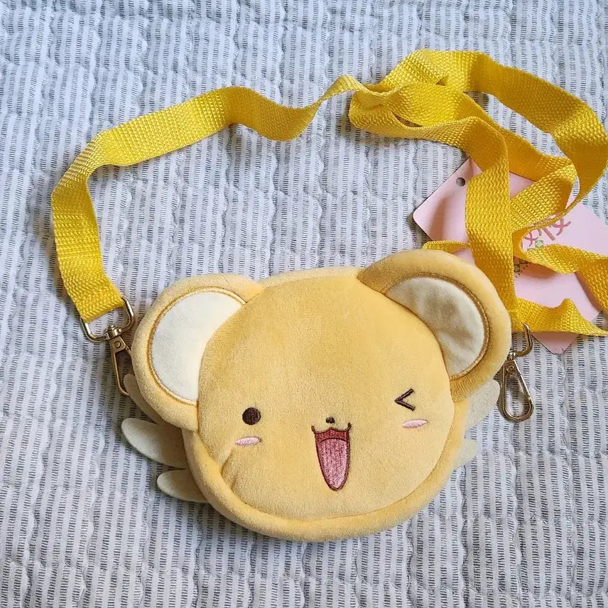 [BUNJANG] Cardcaptor Sakura Kero Pouch Bag Plush / 카드캡터체리 케로 가방 파우치 인형 퀄리티 최상