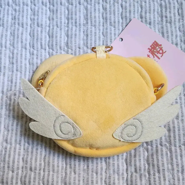 [BUNJANG] Cardcaptor Sakura Kero Pouch Bag Plush / 카드캡터체리 케로 가방 파우치 인형 퀄리티 최상