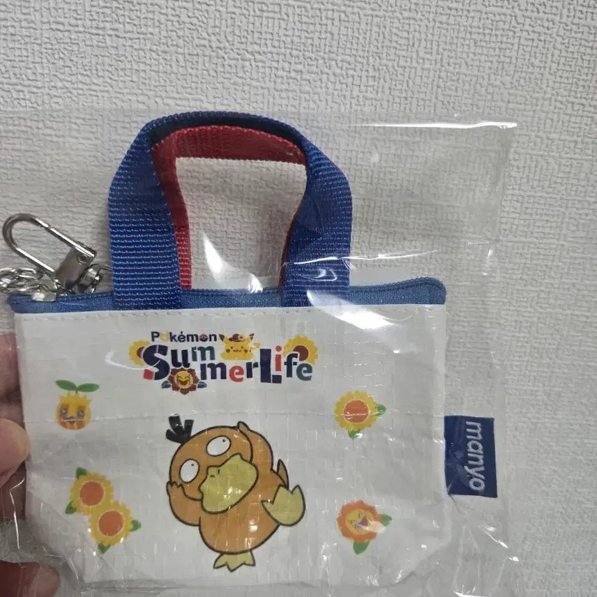 [BUNJANG] Olive Young Psyduck Pouch Keyring / 올리브영 고라파덕 파우치 키링